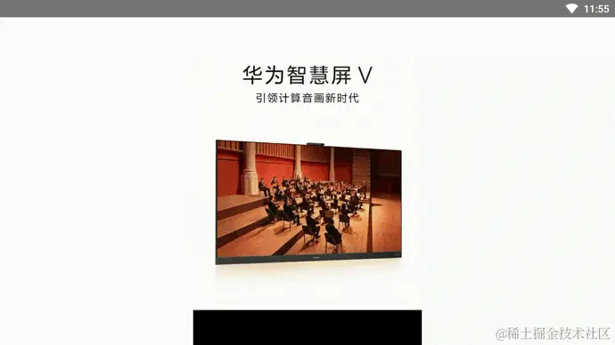 新建视频录制1.gif
