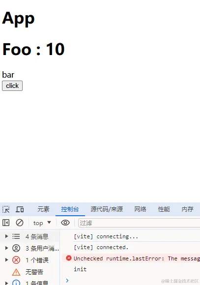image-20240416101248209