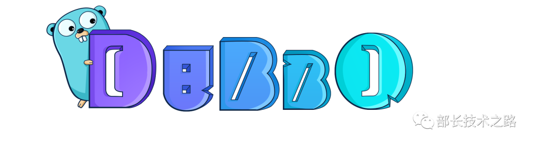 【dubbo-go 源码解析】Dubbo-go 服务端如何处理 RPC 请求？｜Go主题月-一一网