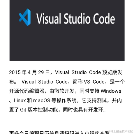 独立开发者张张于2021-04-29 04:18发布的图片