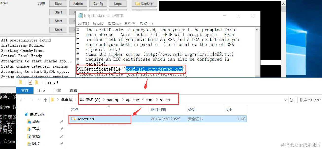 image-20240314093809553
