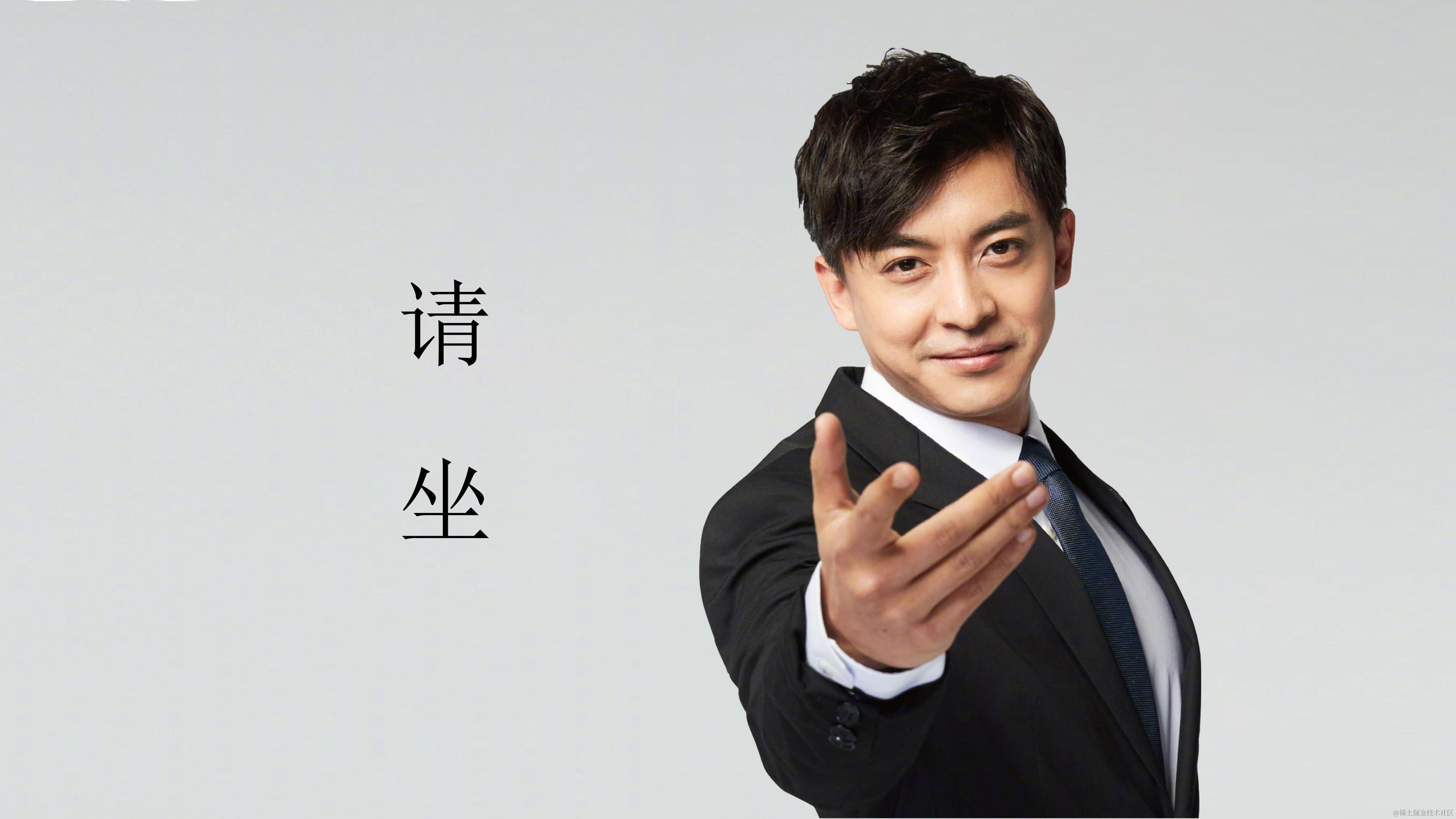 软考每日学习打卡