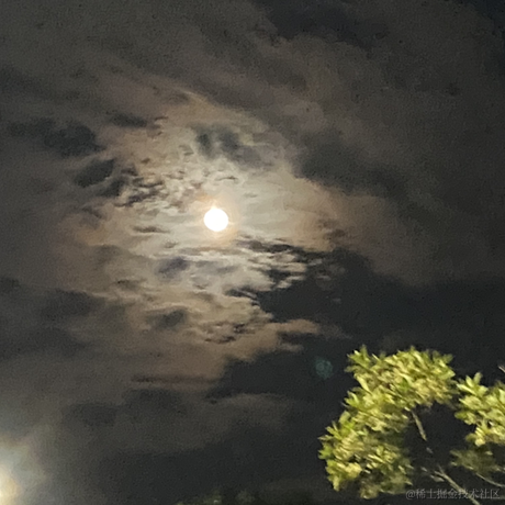 用户6777132792626于2023-07-04 20:32发布的图片