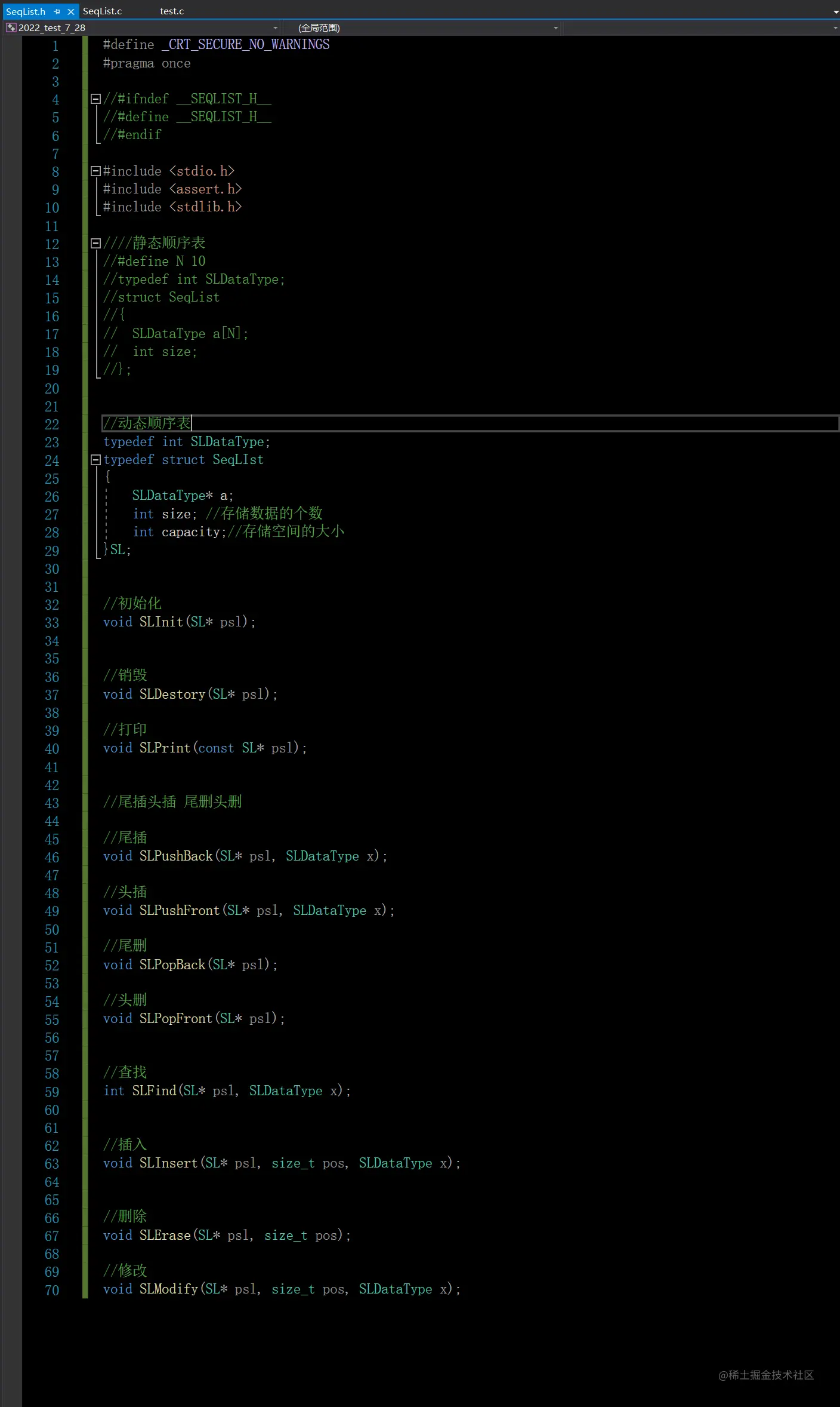 image-20220728202339092