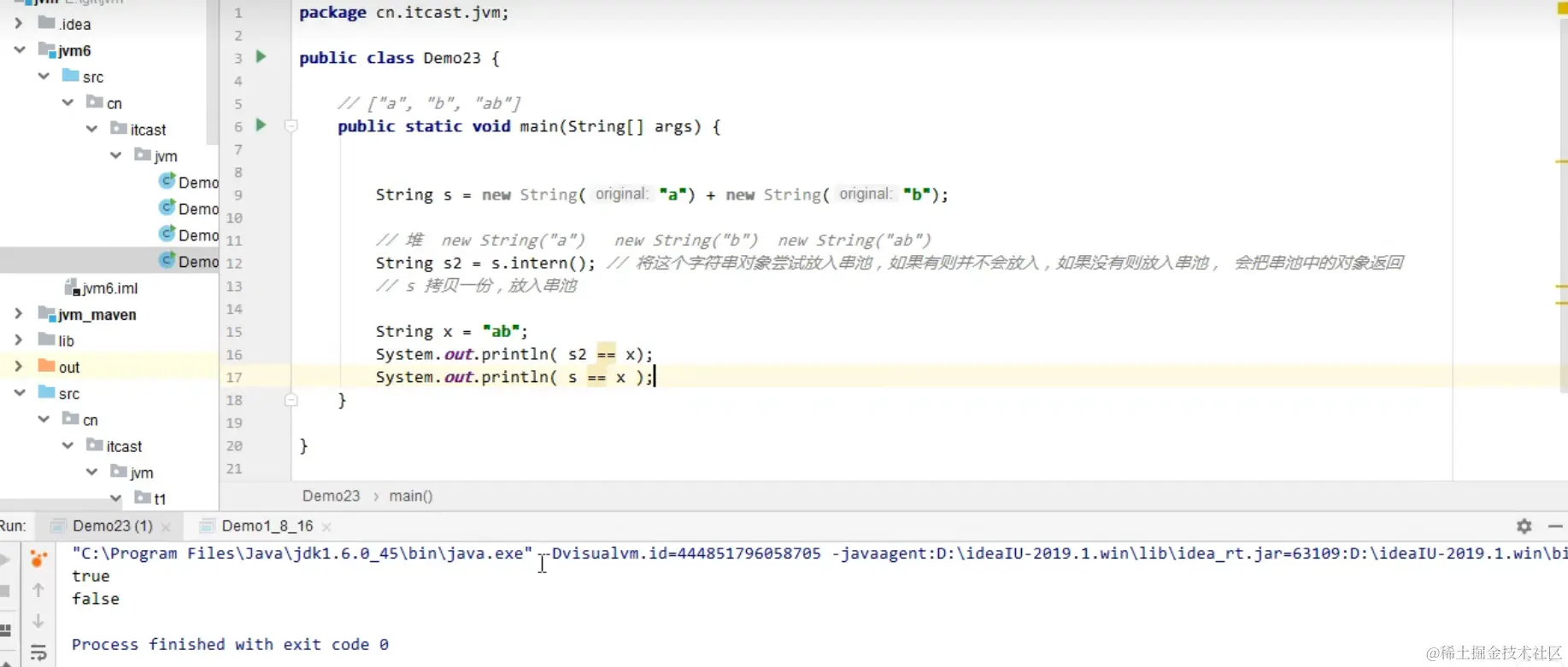 image-20230215180145104