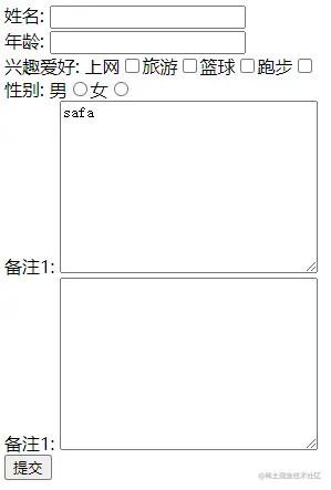基于问卷调查需求vue给v-model动态绑定变量