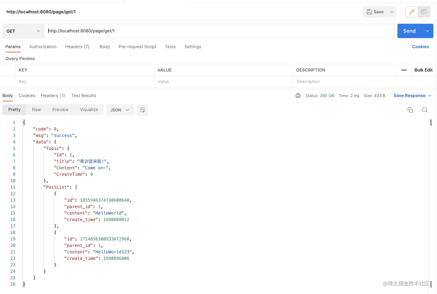 Screen Shot 2023-08-01 at 9.21.24 PM.png