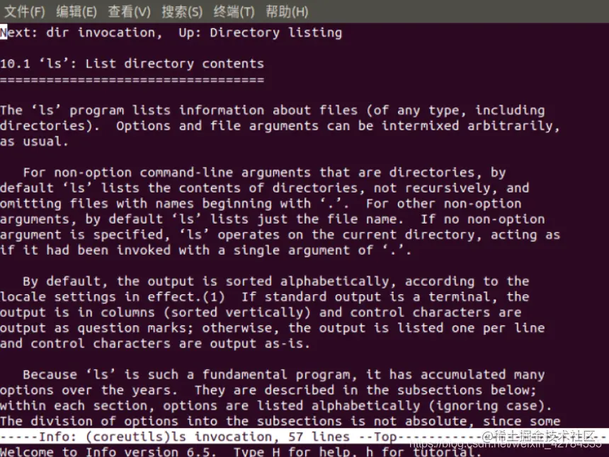 [外链图片转存失败,源站可能有防盗链机制,建议将图片保存下来直接上传(img-CykNwuKu-1614659345747)(C:\Users\YUANMU\AppData\Roaming\Typora\typora-user-images\image-20201116224708538.png)]