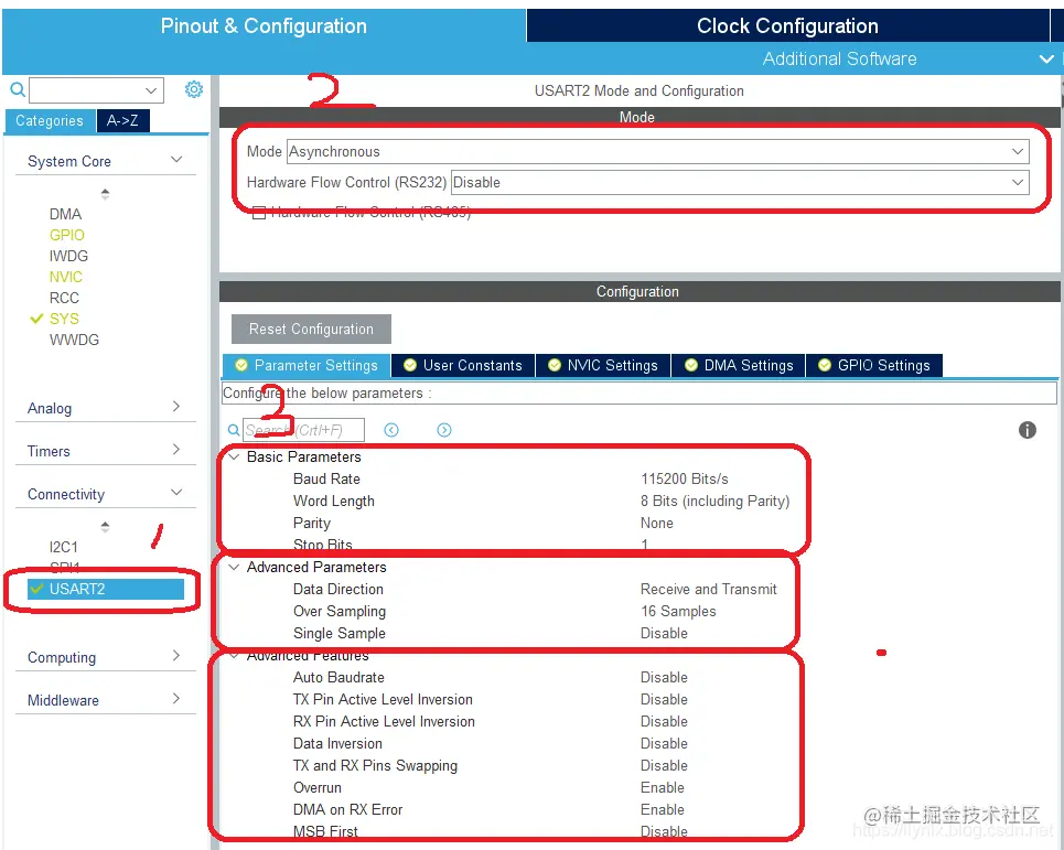 <img src="material/ConfigUART2.png"/>