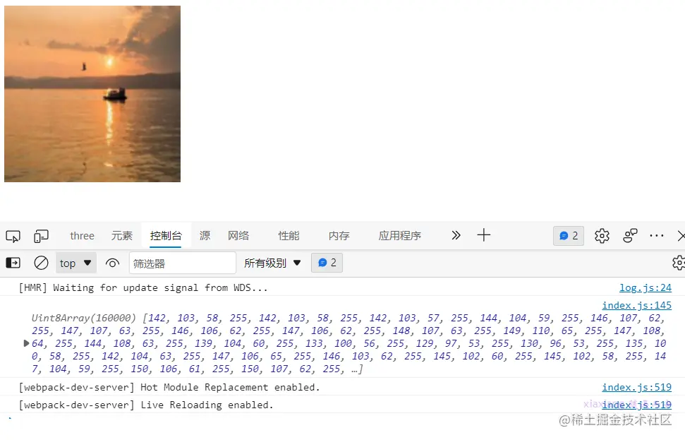 image-20210919224314334