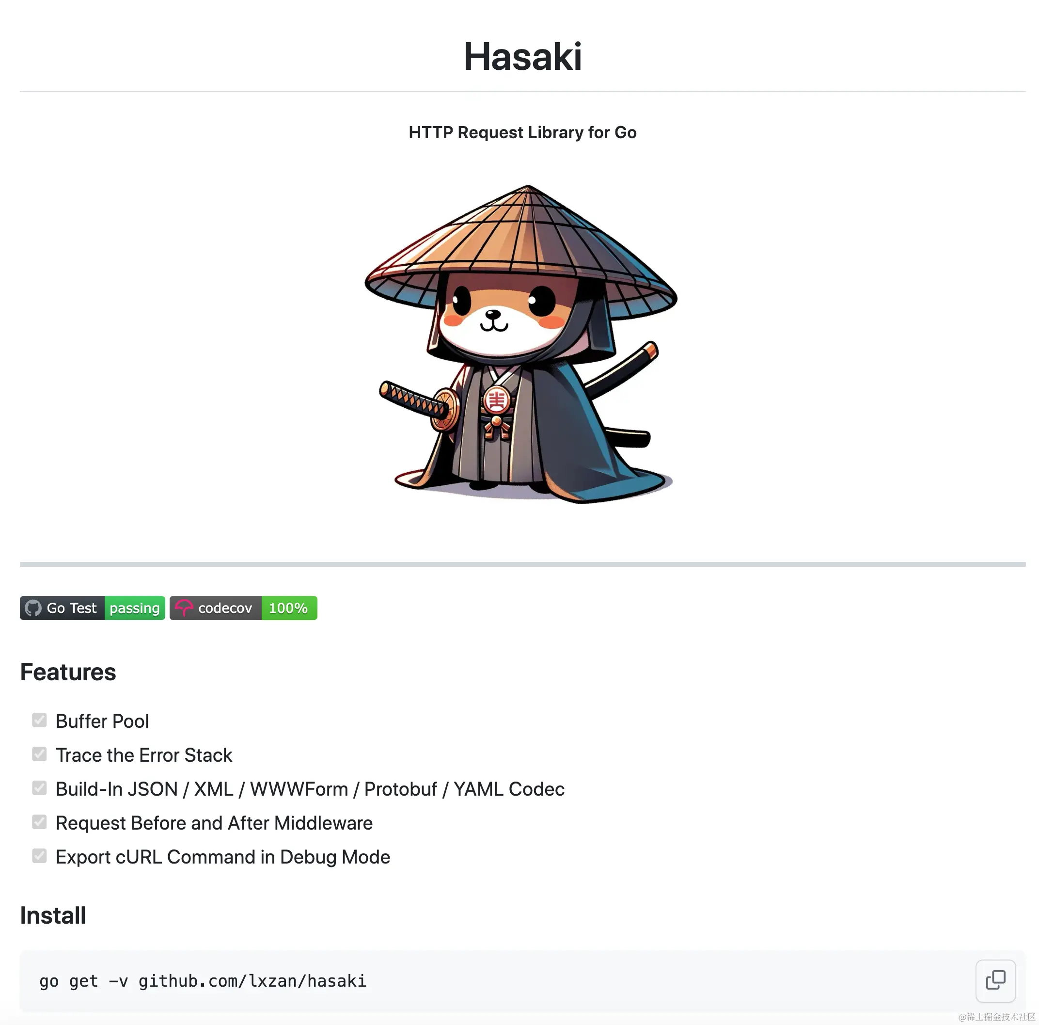 Hasaki