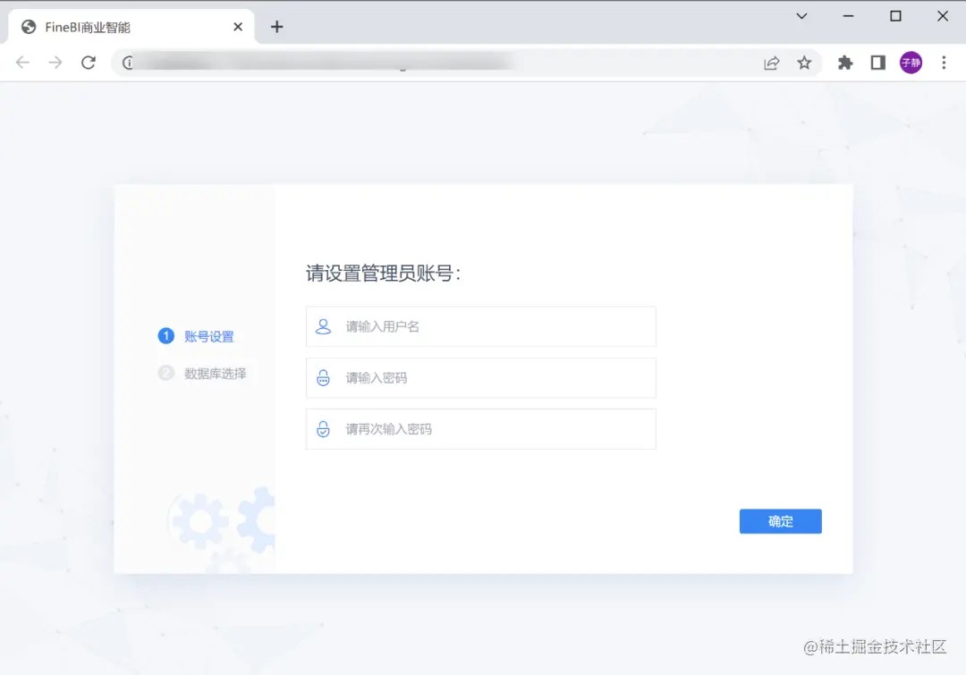 BI项目经理入门指南！用最详细的图解，带你落地企业自助分析项目