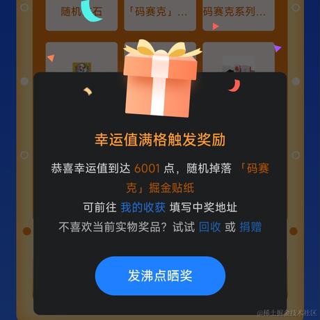 leCheng于2023-06-26 06:31发布的图片