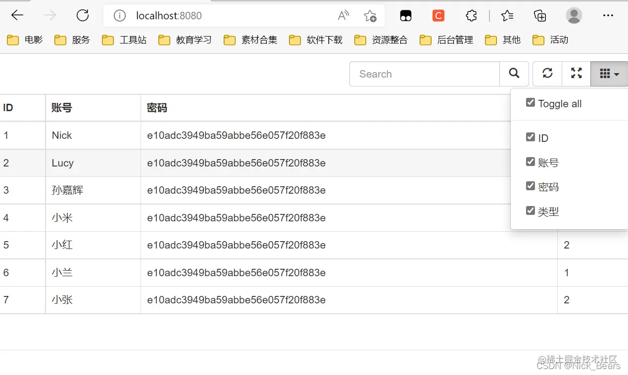 <img src="img/微信截图_20220421202106.png">