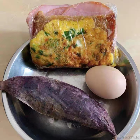 小肥猪于2022-11-26 11:36发布的图片