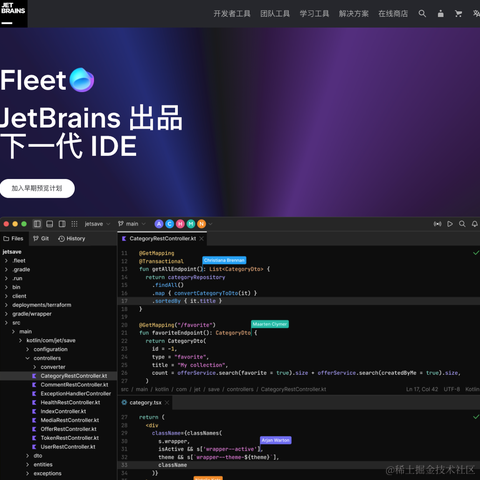 码克吐温于2021-11-29 21:05发布的图片