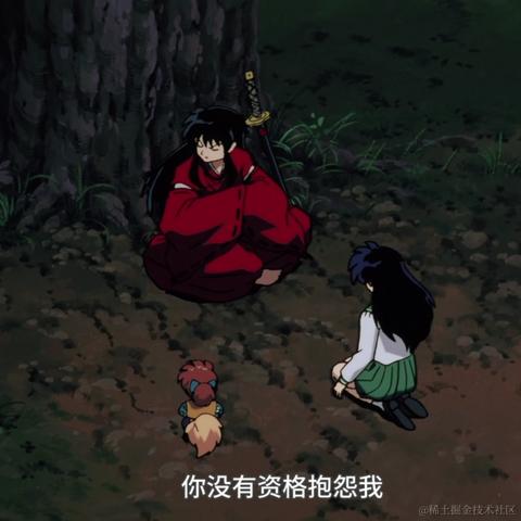 七宝酱于2020-12-11 21:49发布的图片