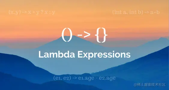 Lambda表达式和Stream流式编程写在前面Lamb