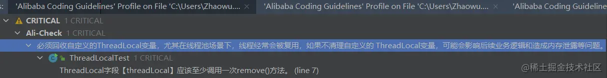 image-20211020202858525