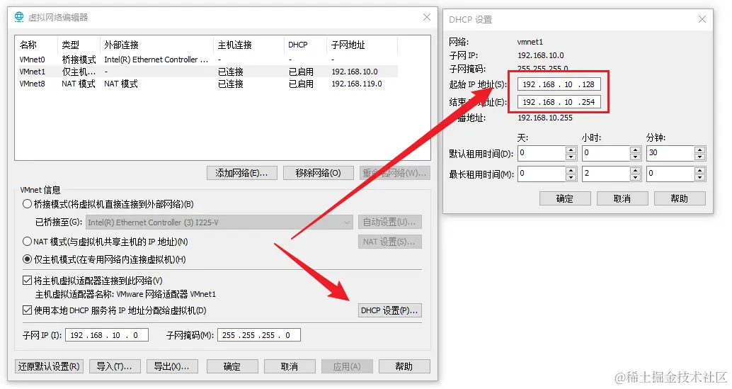 image-20231006220838161