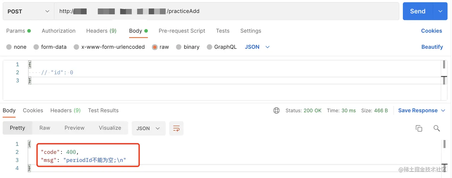 image-20211201215537259