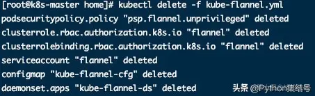 详解kubeadm安装k8s集群常见问题