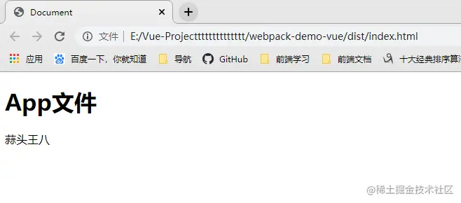 image-20210128174831966