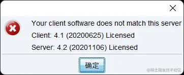 QQ截图20211208130229