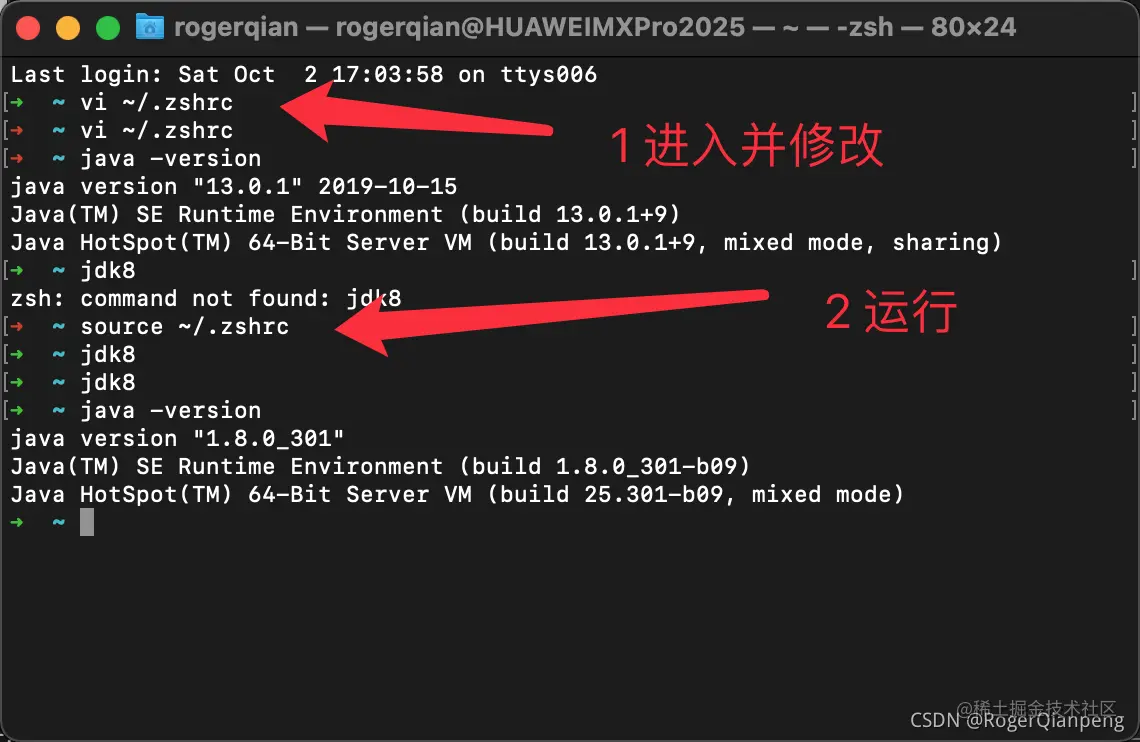 多余的内容可以忽略