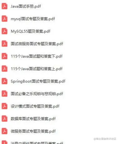 阿里员工吐槽：本科应届生年薪40W？看完面经我服气了