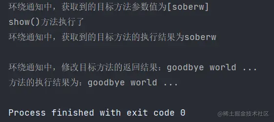 image-20220214193647459