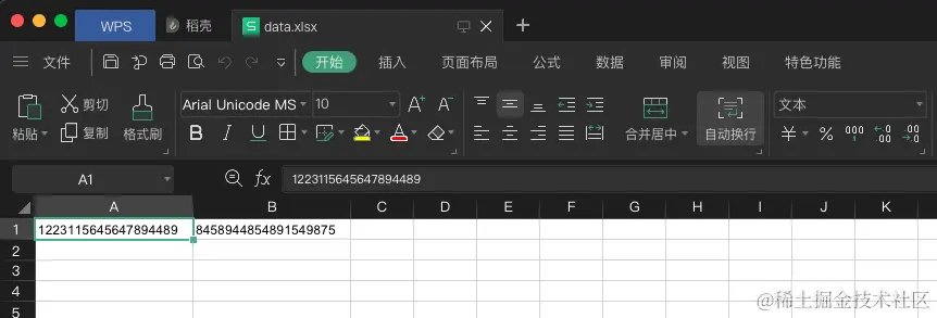 截屏2023-06-27 16.07.04.png