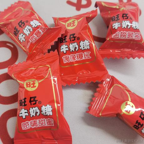 大栗于2023-02-08 14:39发布的图片