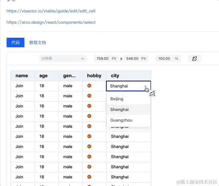 Apr-23-2024 12-15-12.gif