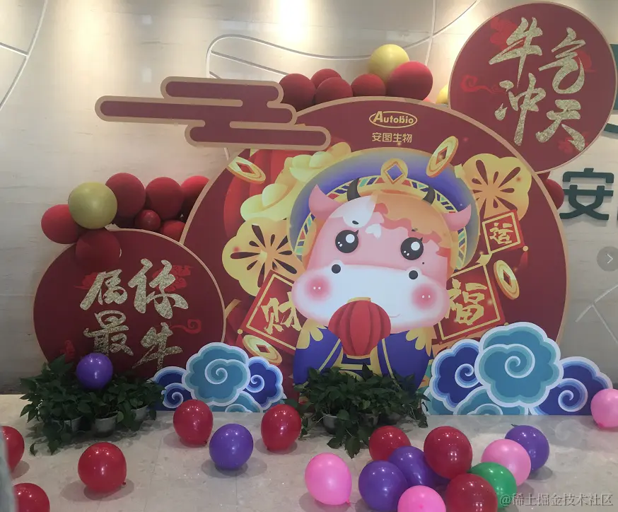 image-20210209151751653