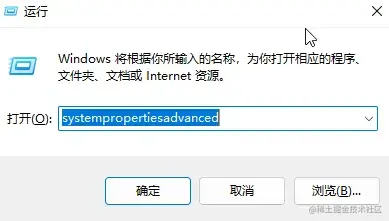 image-20220810234344861