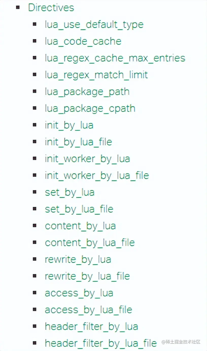 思考与实践-基于互联网架构演进，构建秒杀系统