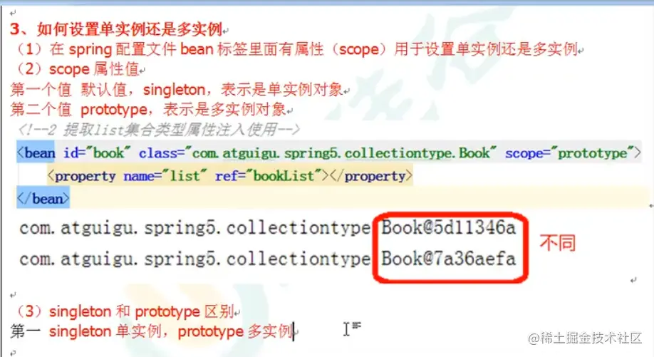 image-20211125194117668