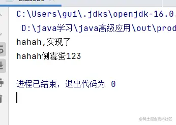 image-20211004193825043