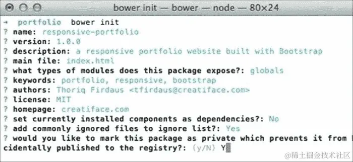 行动时间-组织项目目录，资产，并使用 Bower 安装项目依赖