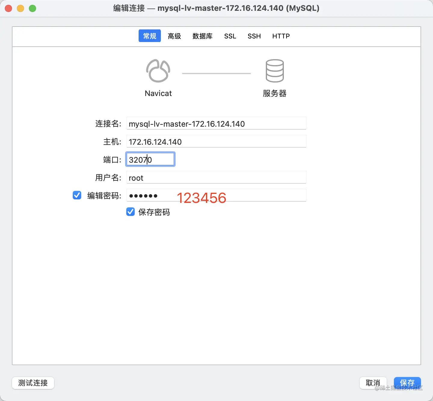 image-20210425191646890