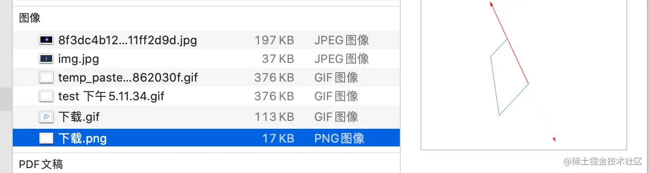图2_mg06cp_.png