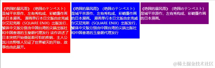 image-20220412094720147