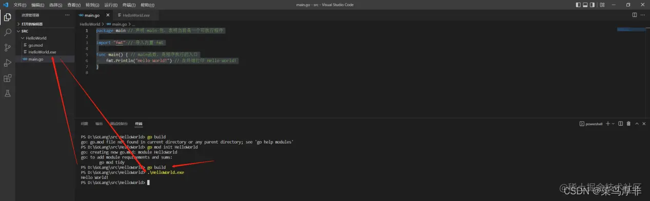 在这里插入图片描述