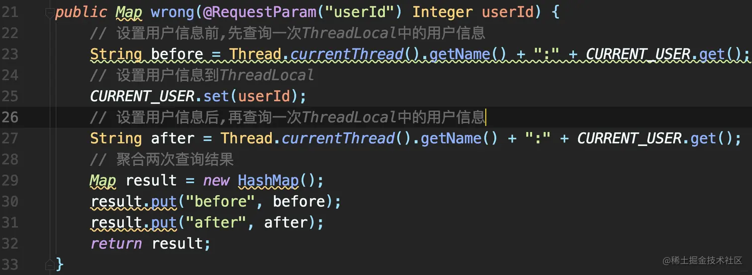 面试阿里被质问：ConcurrentHashMap线程安全吗