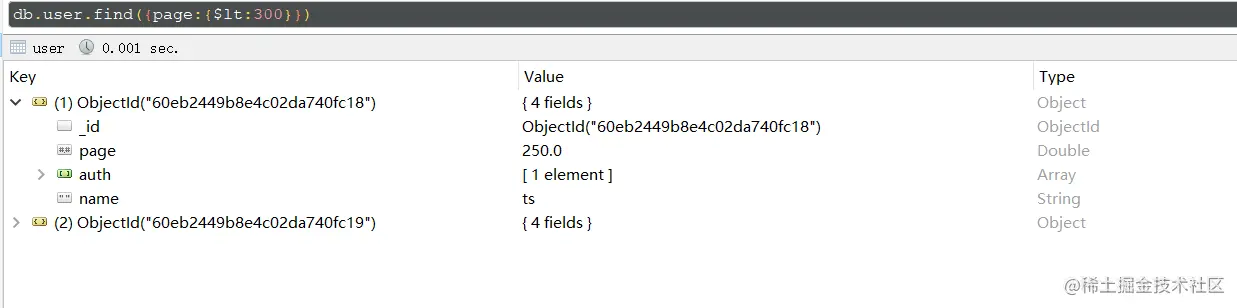 image-20210712125645192