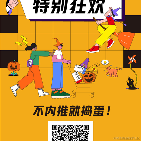 用户8263710920973于2023-03-28 14:28发布的图片