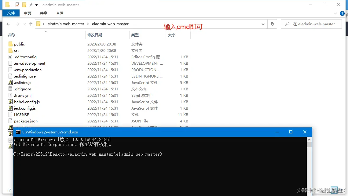 在这里插入图片描述