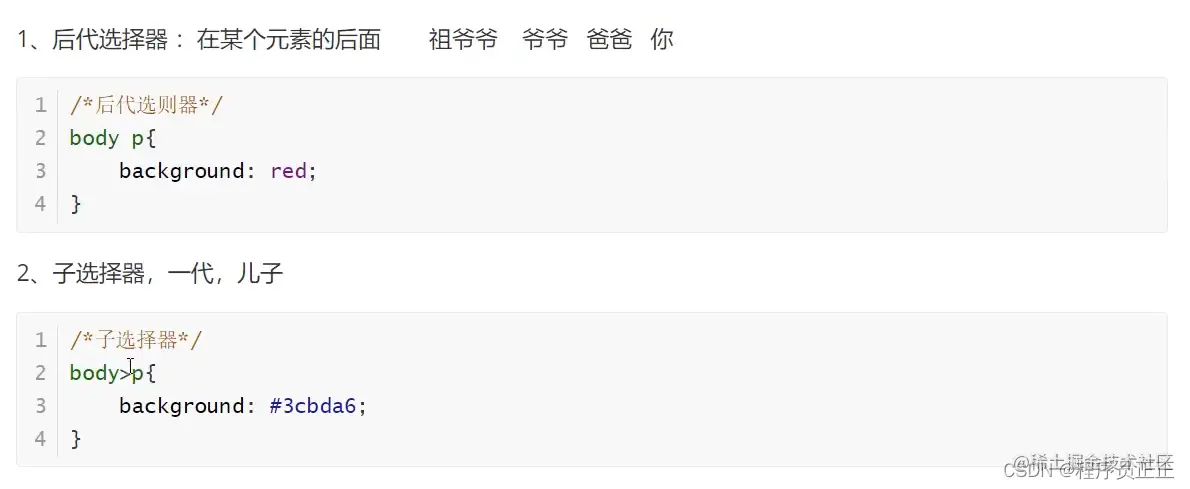 [外链图片转存失败,源站可能有防盗链机制,建议将图片保存下来直接上传(img-9aFCPHoz-1647822069372)(C:\Users\许正\AppData\Roaming\Typora\typora-user-images\image-20220320160913950.png)]