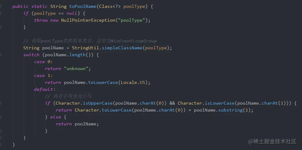 image-20201119165526250